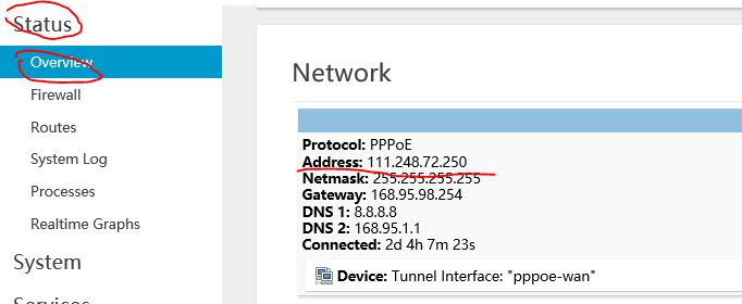 ip-address-2.JPG