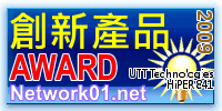 Web_Network01_creativeAward2009_UTTtechnologies_HiPER841.png