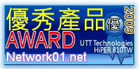 Flat2_Network01_Nice2009_UTT_HiPER810TW.png